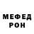 Амфетамин VHQ Lapatka Sentivkas