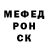 МЕФ VHQ Masha Dereka