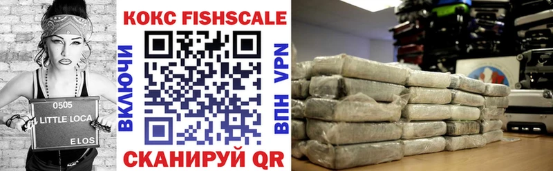COCAIN 99% Медногорск