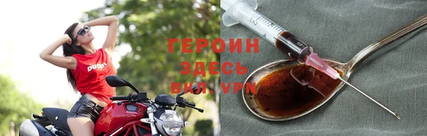 амфетамин Лиски