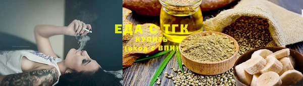 амфетамин Лиски