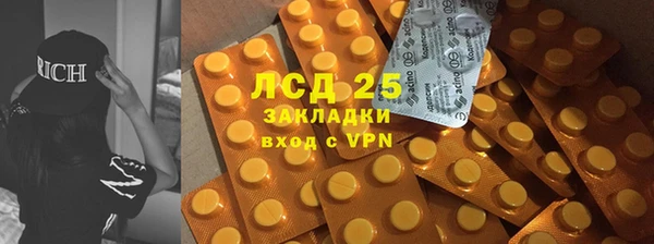 apvp Ладушкин