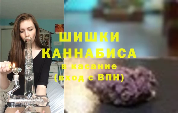 spice Лабытнанги