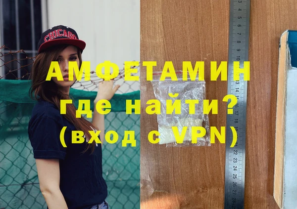 apvp Ладушкин