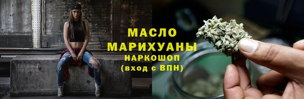 гидра Лихославль