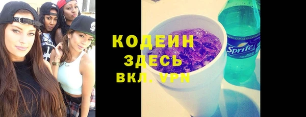 apvp Ладушкин