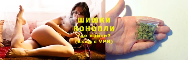 MDMA Premium VHQ Вязьма