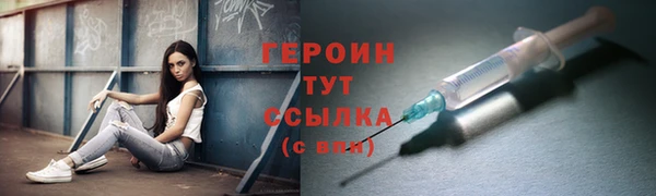apvp Ладушкин