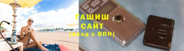 гидра Липки