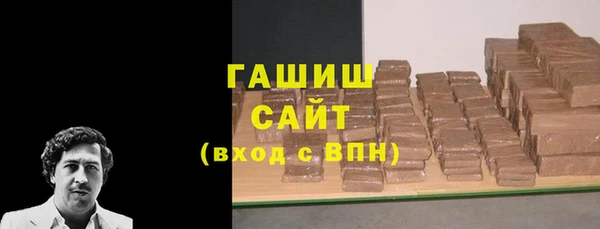 spice Лабытнанги