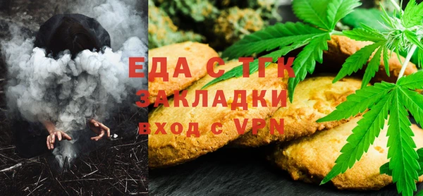 гидра Лихославль