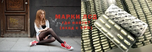 apvp Ладушкин