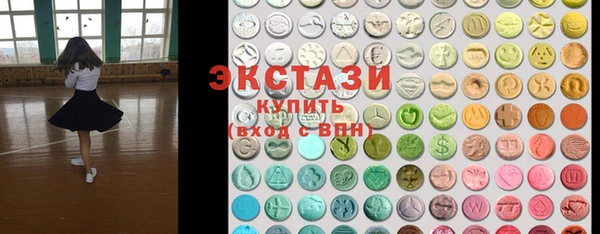 амфетамин Лиски