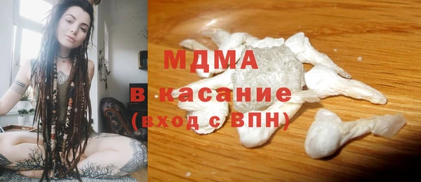гидра Лихославль