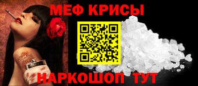 бутик Донецк