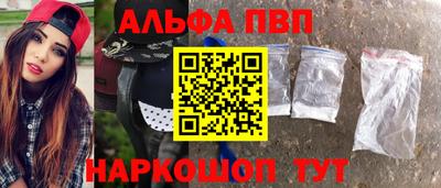 MESCALINE Донской