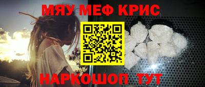 бутик Донецк
