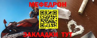 скорость Азнакаево