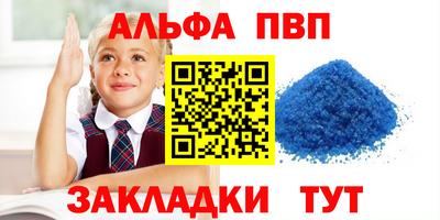MESCALINE Донской