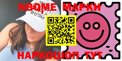 MESCALINE Донской