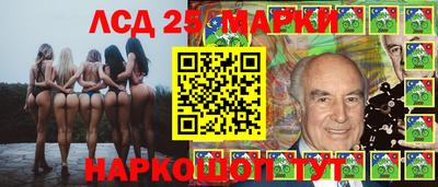 мяу мяу кристалл Дубна