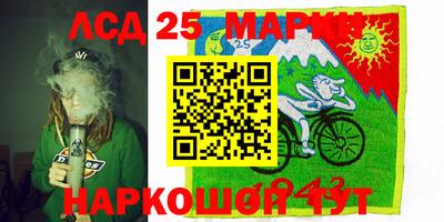 скорость Азнакаево