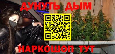 герыч Абакан