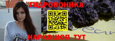 герыч Абакан