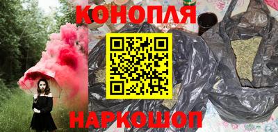 герыч Абакан