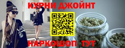 мяу мяу кристалл Дубна