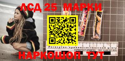 СК Кандалакша