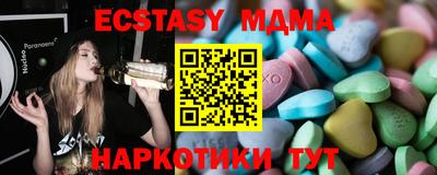 MESCALINE Донской