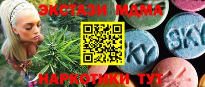 MESCALINE Донской