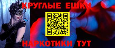 скорость Азнакаево