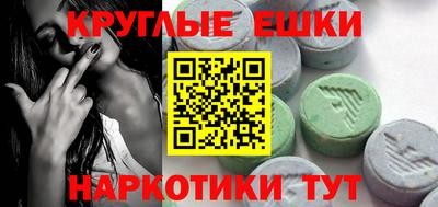 скорость Азнакаево