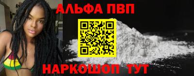 герыч Абакан