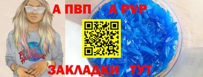 MESCALINE Донской