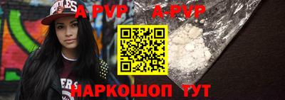 скорость Азнакаево