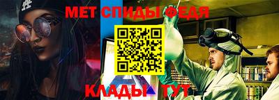 круглые Камышлов