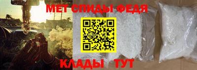 MESCALINE Донской