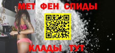 скорость Азнакаево