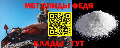 MESCALINE Донской