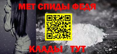MESCALINE Донской