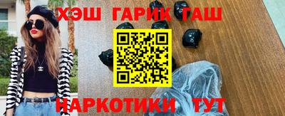 герыч Абакан