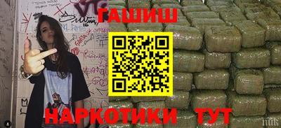 скорость Азнакаево