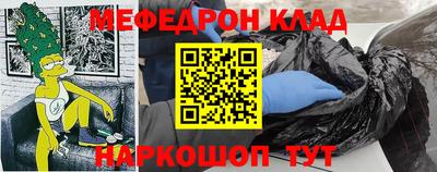 скорость Азнакаево