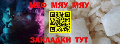 бутик Донецк