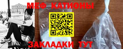 скорость Азнакаево