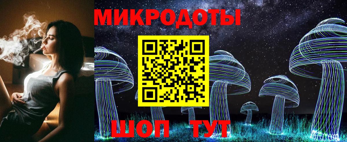 как найти закладки  Медногорск  Псилоцибиновые грибы прущие грибы 