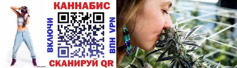 Марихуана индика Медногорск
